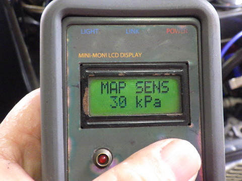 ISK_6386