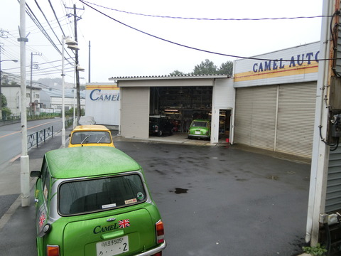 CIMG2768