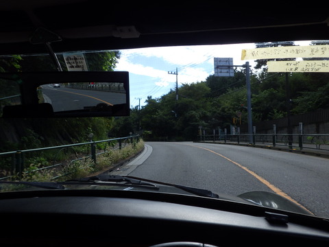 ISK_5862
