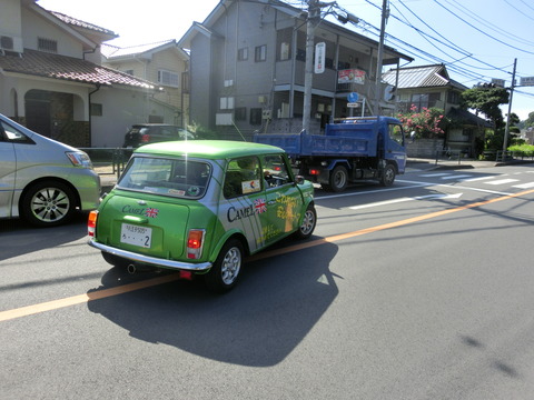 CIMG5663