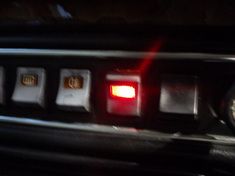 ISK_1317