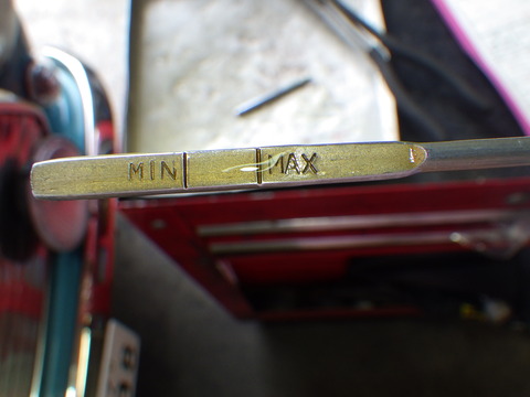 ISK_1605