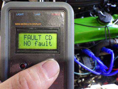 ISK_4452