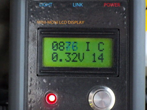 ISK_7276