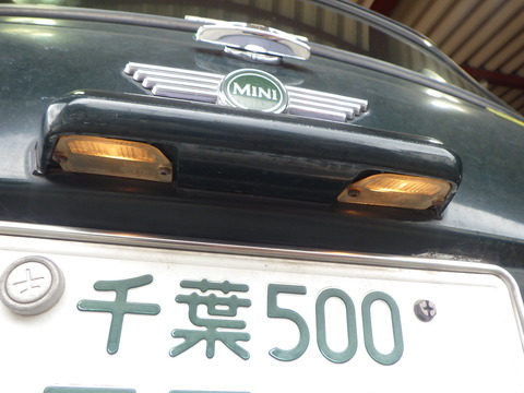 ISK_1830