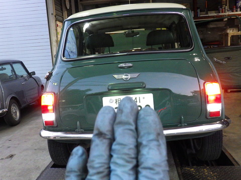 HIJI3450