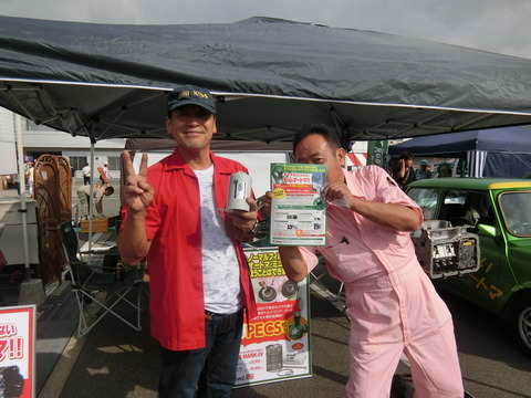 CIMG1268