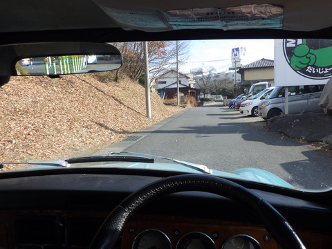 ISK_9074