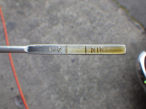 ISK_0627