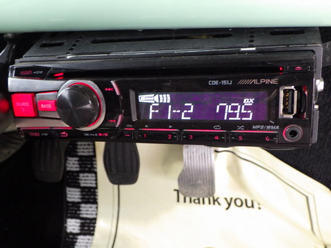 ISK_2093
