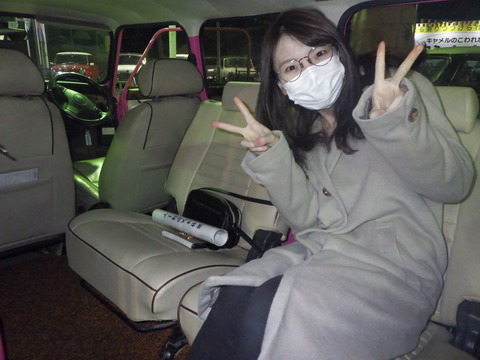 SONE6837