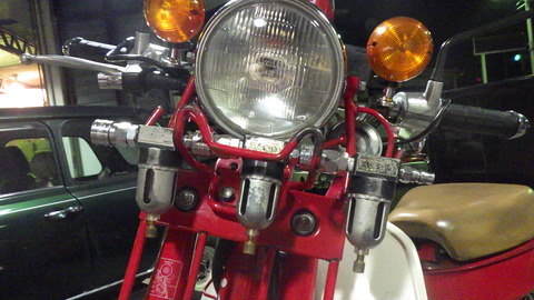 AZM_1627