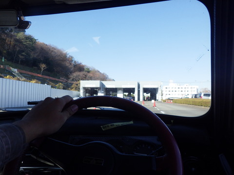 AZM_4731