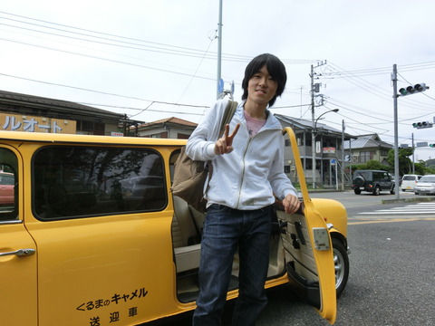 CIMG5305