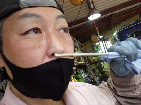ISK_7874