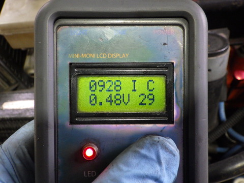 ISK_6891