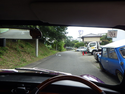 ISK_1070
