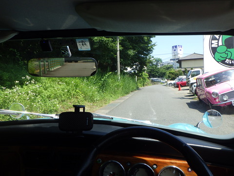 ISK_2053