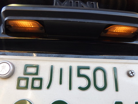 ISK_1105