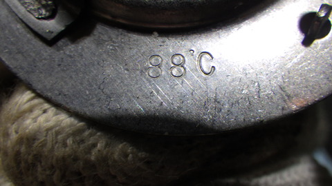 TERU4009