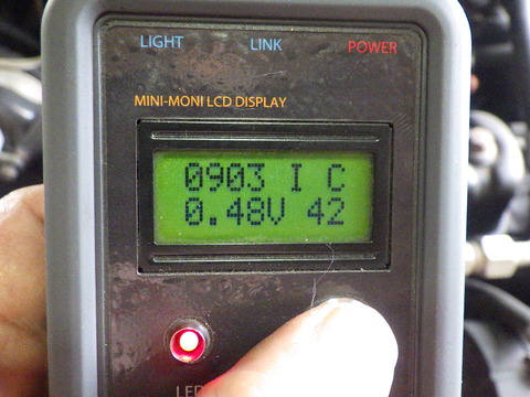 ISK_4801