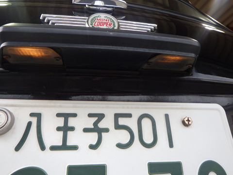 ISK_0950