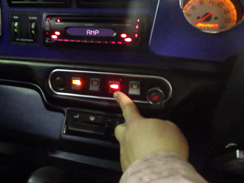 ISK_1863