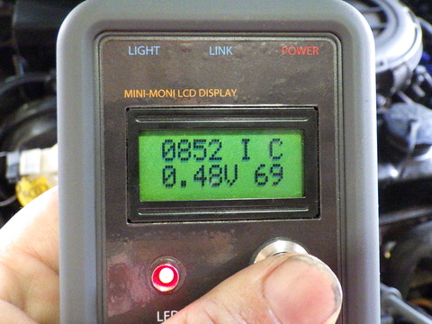 ISK_7840