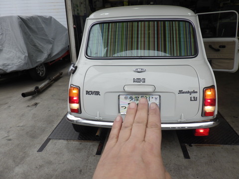 ISK_4325