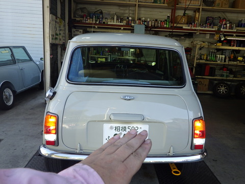 ISK_1546