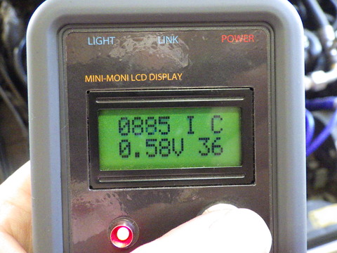 ISK_6449