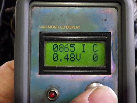ISK_9582