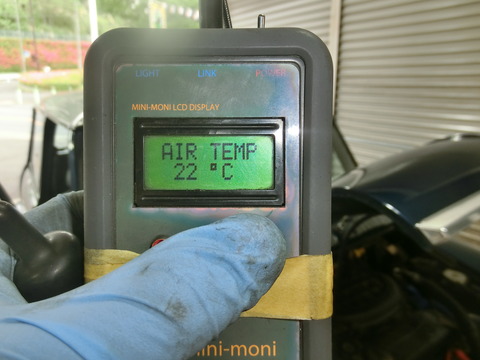 CIMG8725