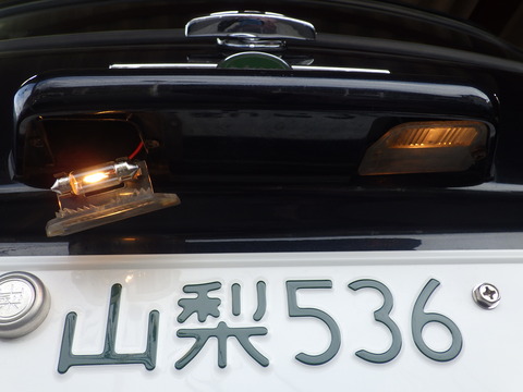 ISK_5670