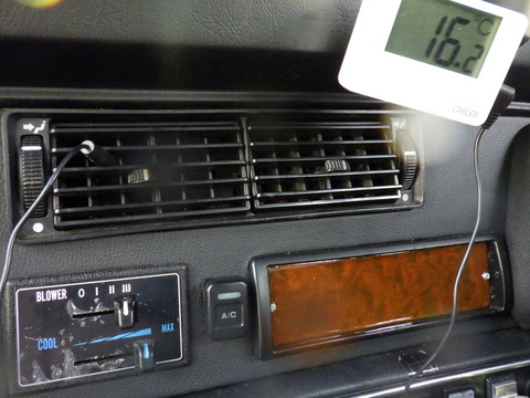 ISK_3787