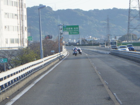 SQOR0877