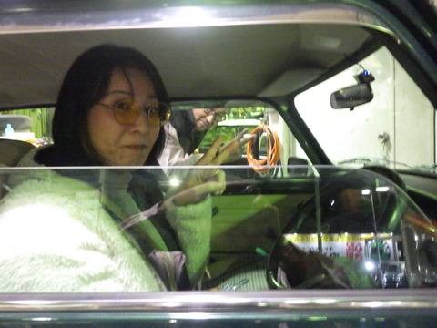 AZM_1239