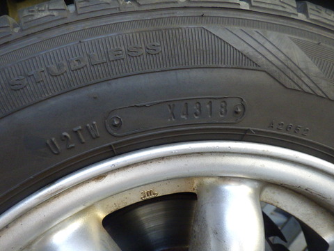 ISK_5831