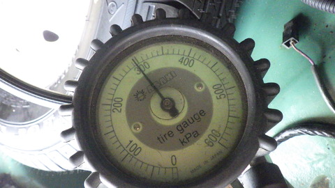 SZKM4600