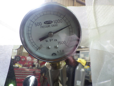SQOR7820