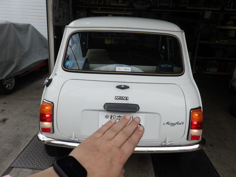 ISK_0417