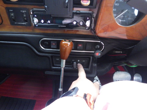 ISK_1173