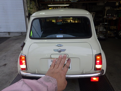 ISK_2975
