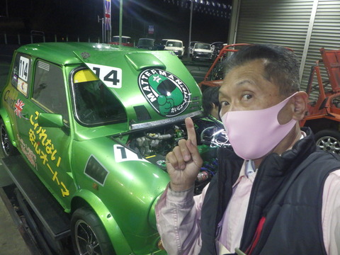 SONE4469