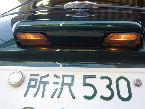 ISK_4826
