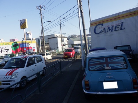 KAJI1650