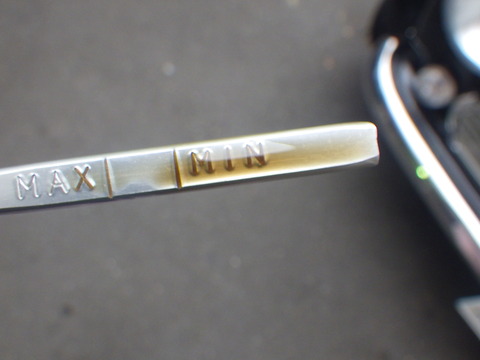 ISK_0422
