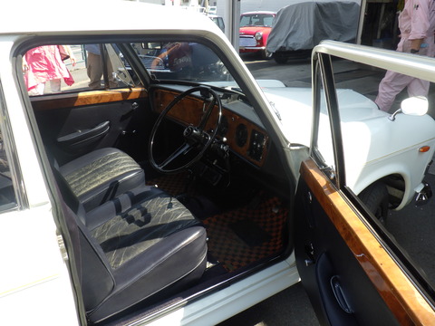 ISK_5912