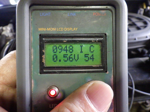 ISK_0533