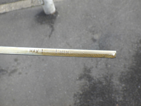 ISK_8306